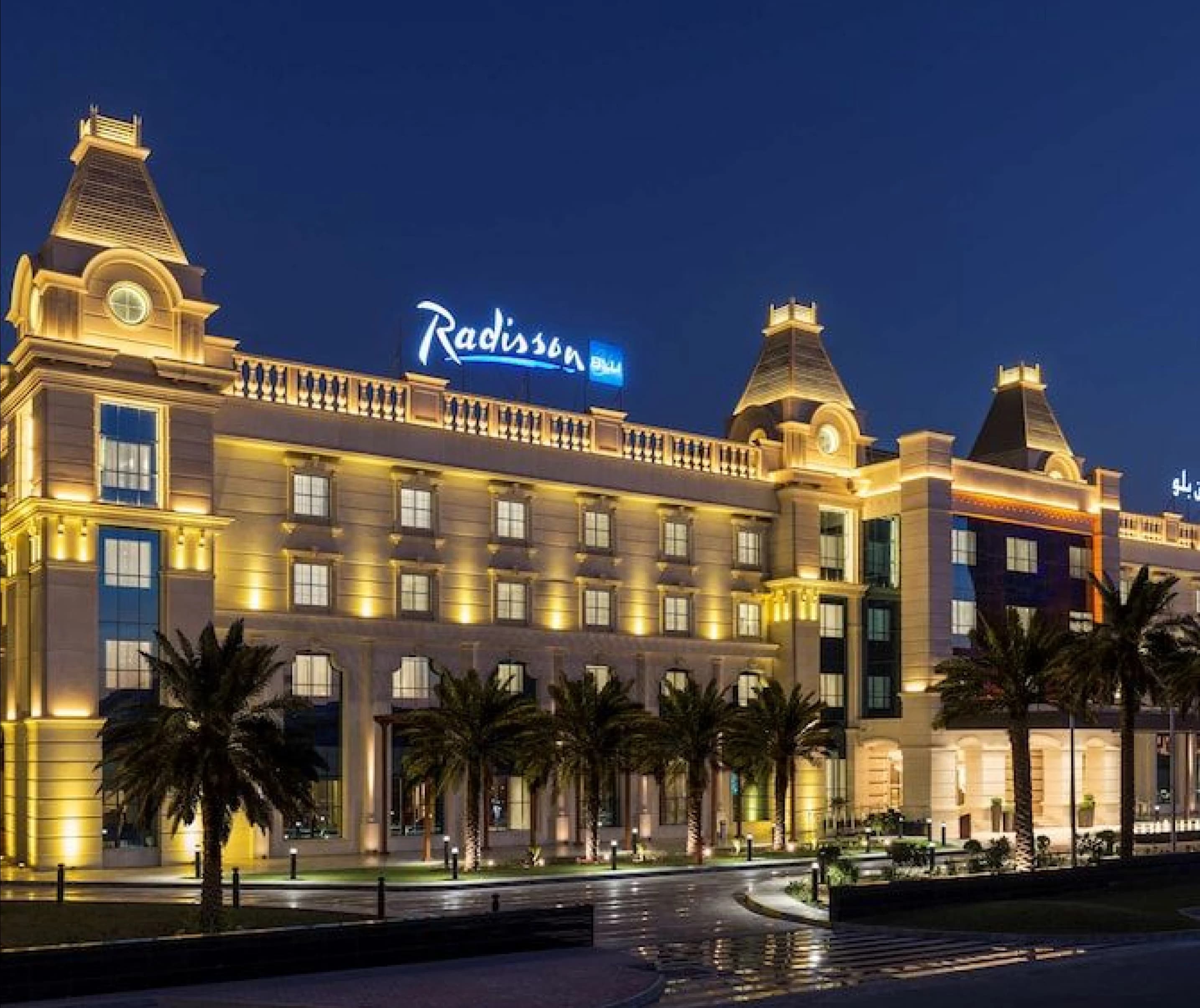 Radison Hotel, Ajman